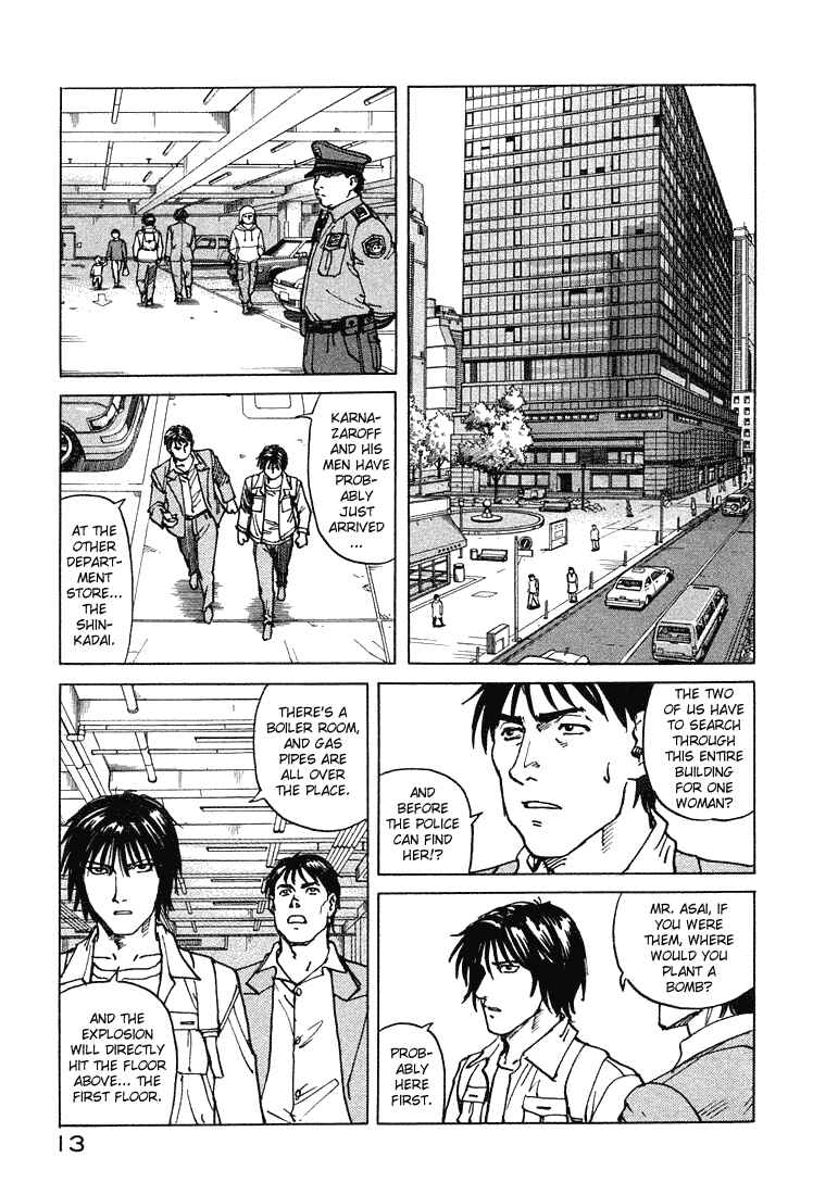 Page 14 Chapter 62 Eden: Its an Endless World!