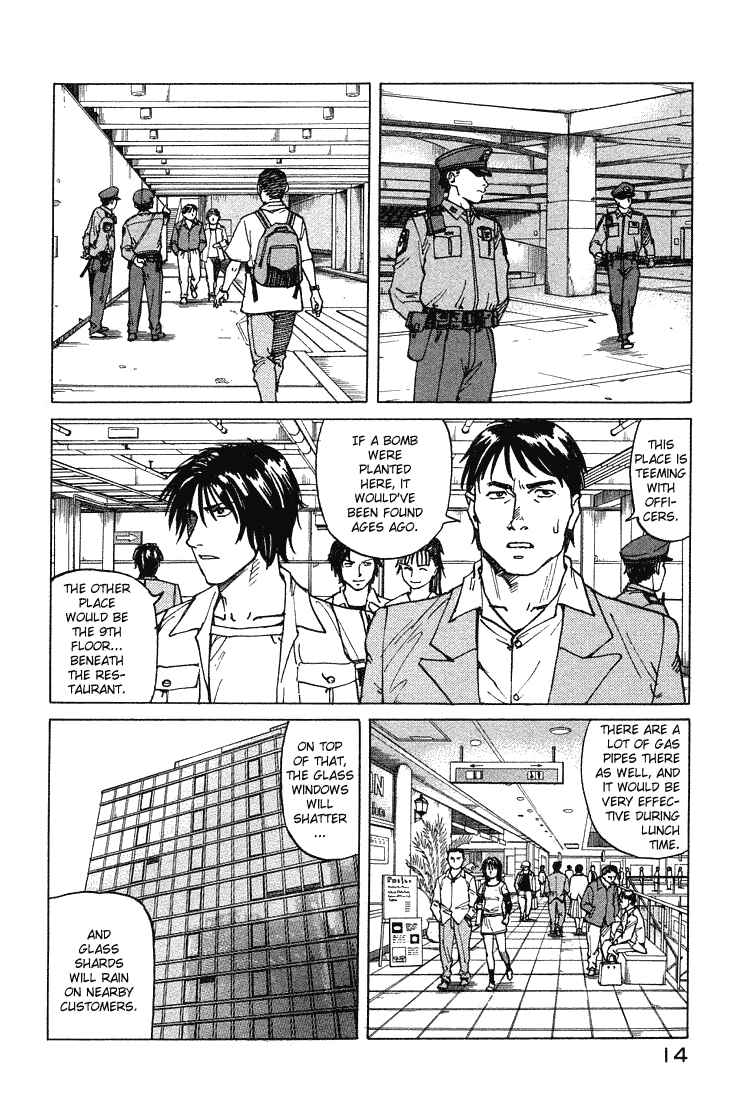 Page 15 Chapter 62 Eden: Its an Endless World!