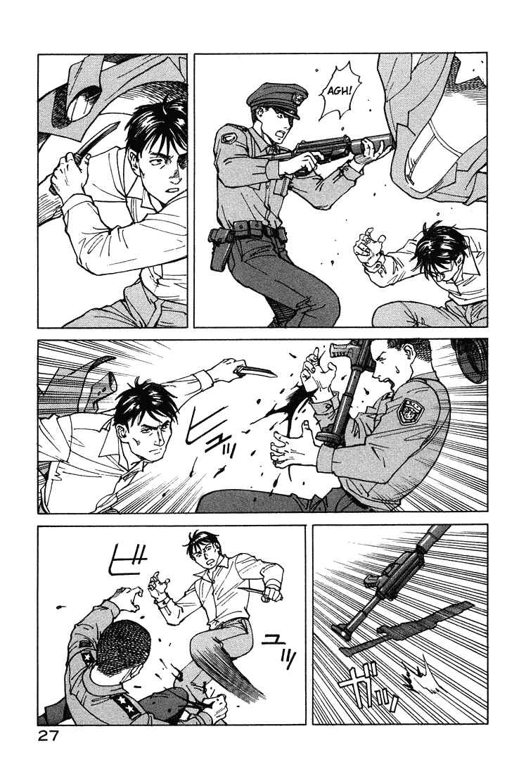 Page 28 Chapter 62 Eden: Its an Endless World!