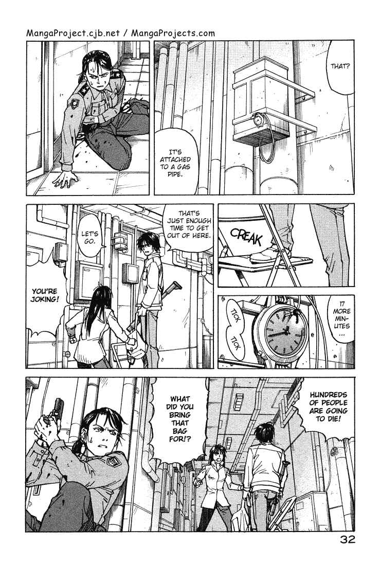 Page 33 Chapter 62 Eden: Its an Endless World!