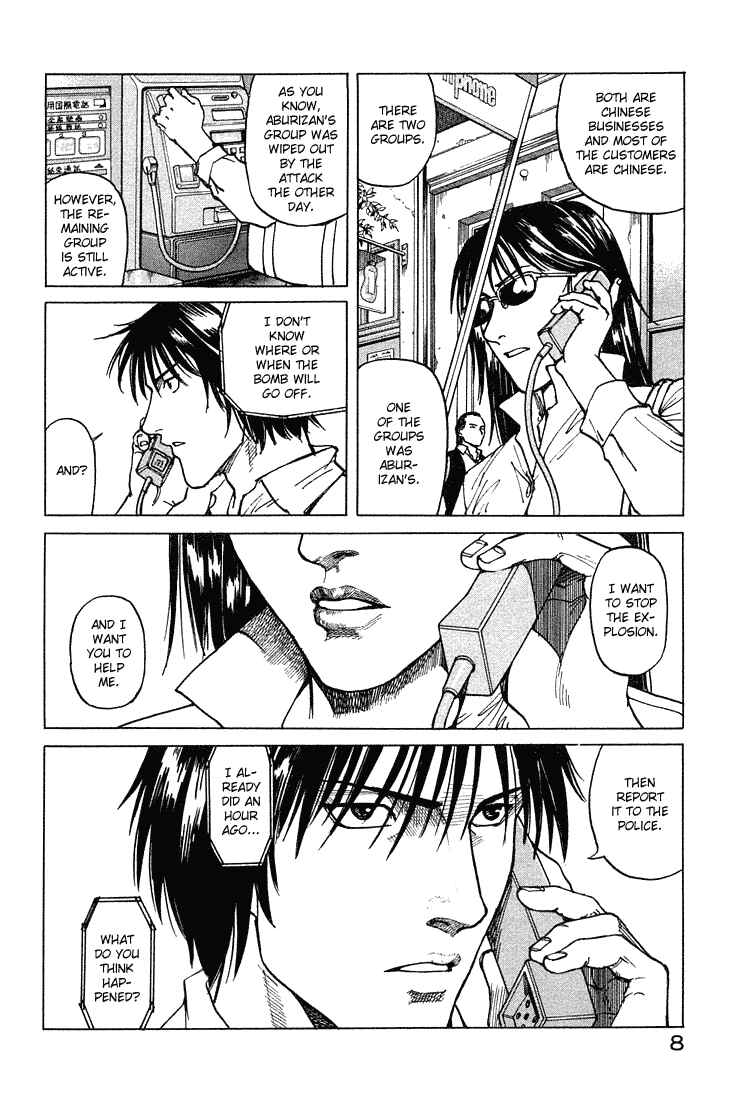Page 9 Chapter 62 Eden: Its an Endless World!