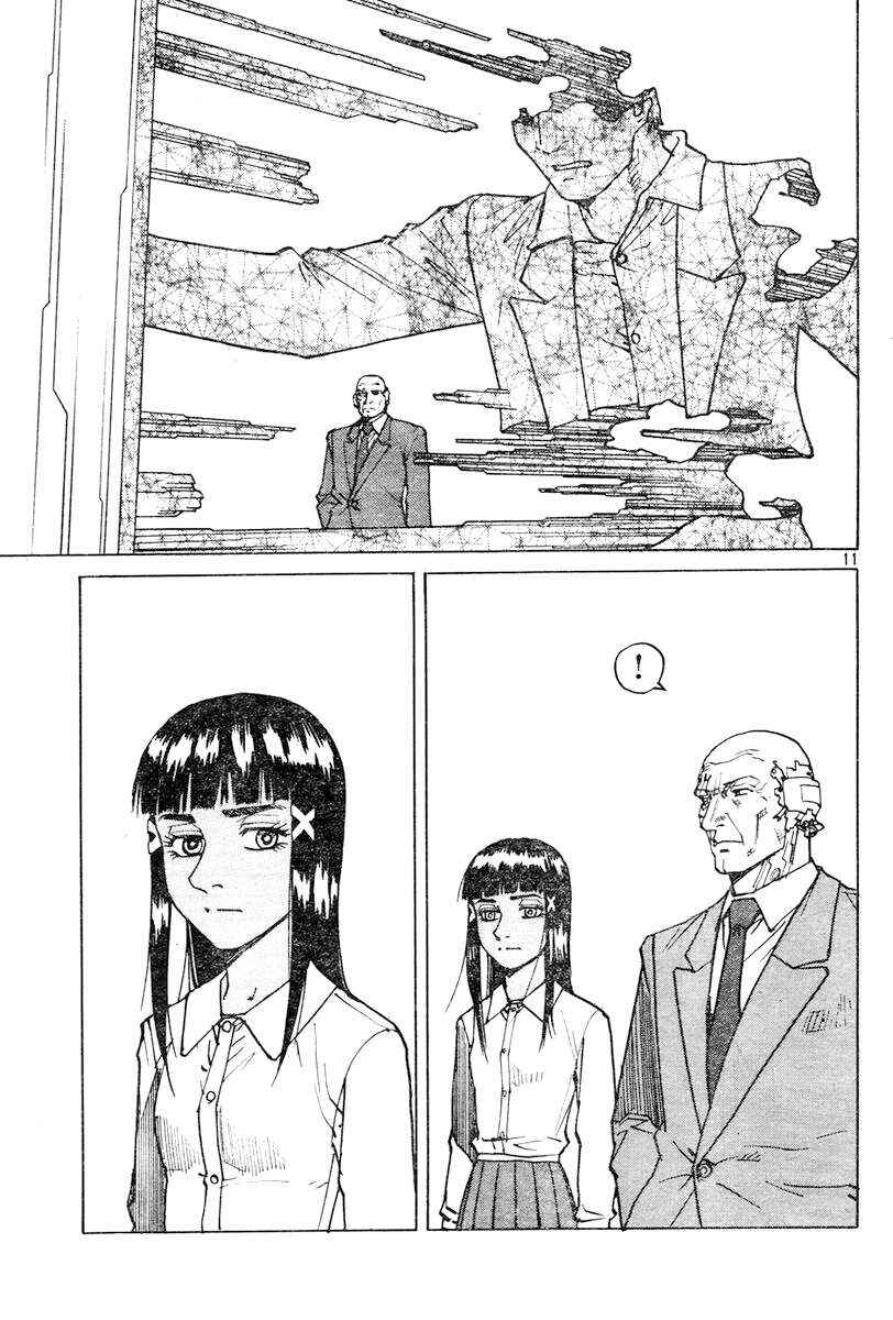 Page 11 Chapter 108 Eden: Its an Endless World!