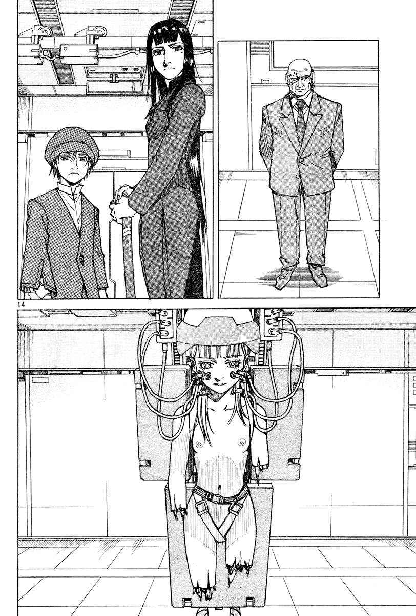 Page 14 Chapter 108 Eden: Its an Endless World!
