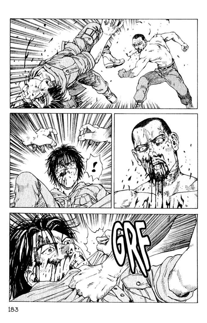 Page 15 Chapter 24 Eden: Its an Endless World!
