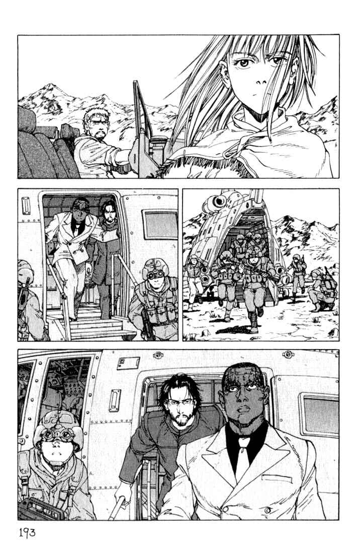 Page 25 Chapter 24 Eden: Its an Endless World!