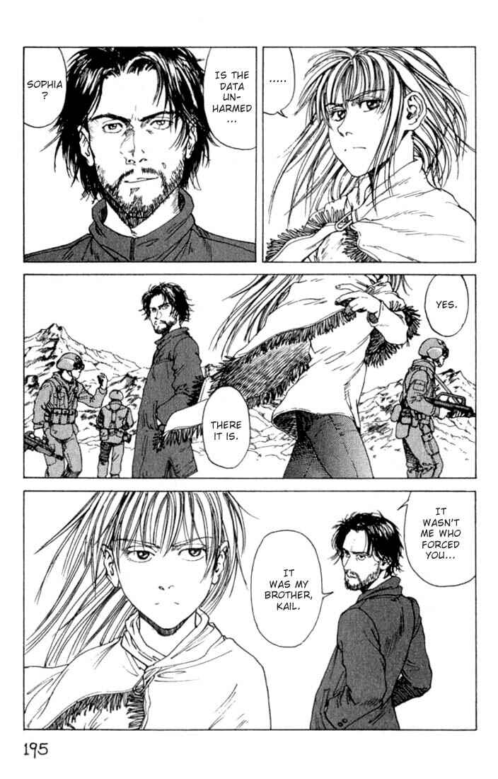 Page 27 Chapter 24 Eden: Its an Endless World!