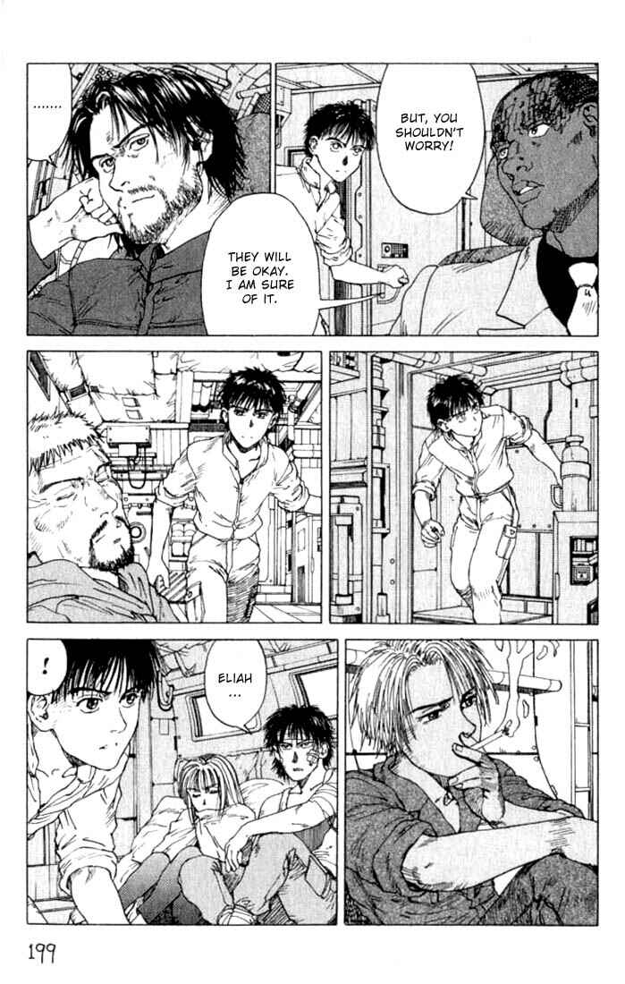 Page 31 Chapter 24 Eden: Its an Endless World!