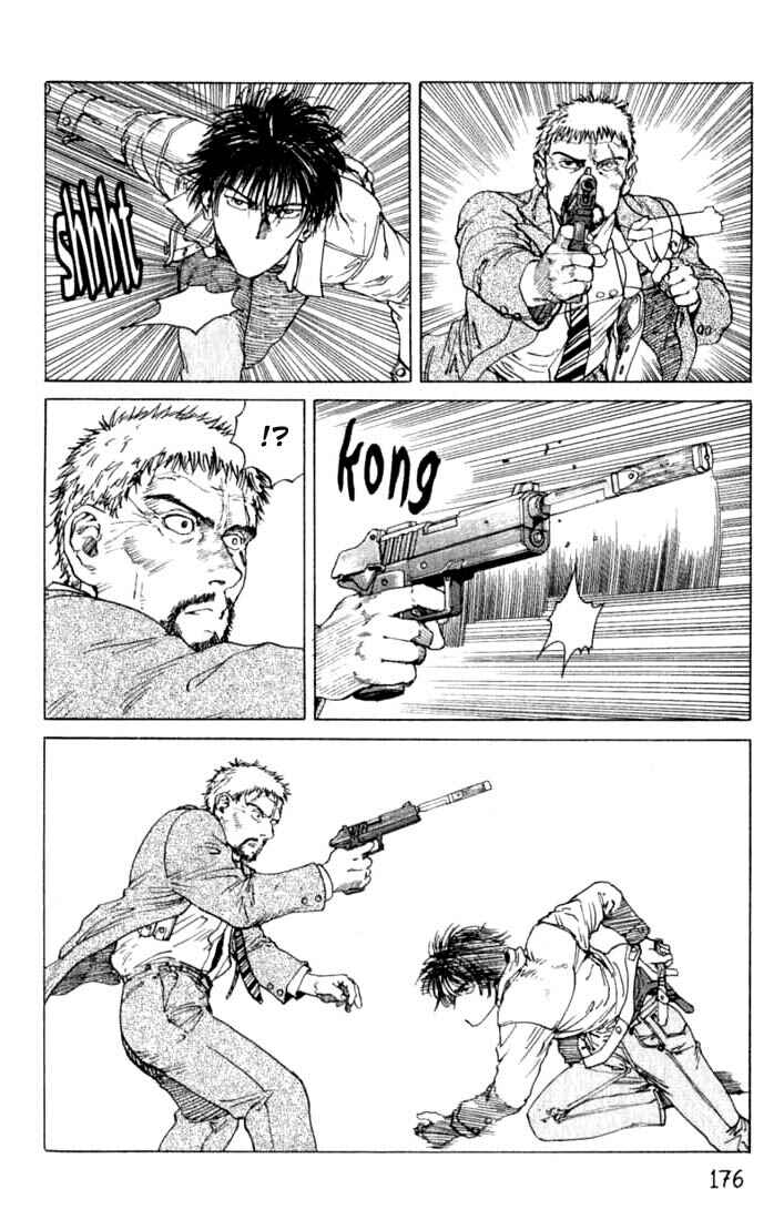 Page 8 Chapter 24 Eden: Its an Endless World!