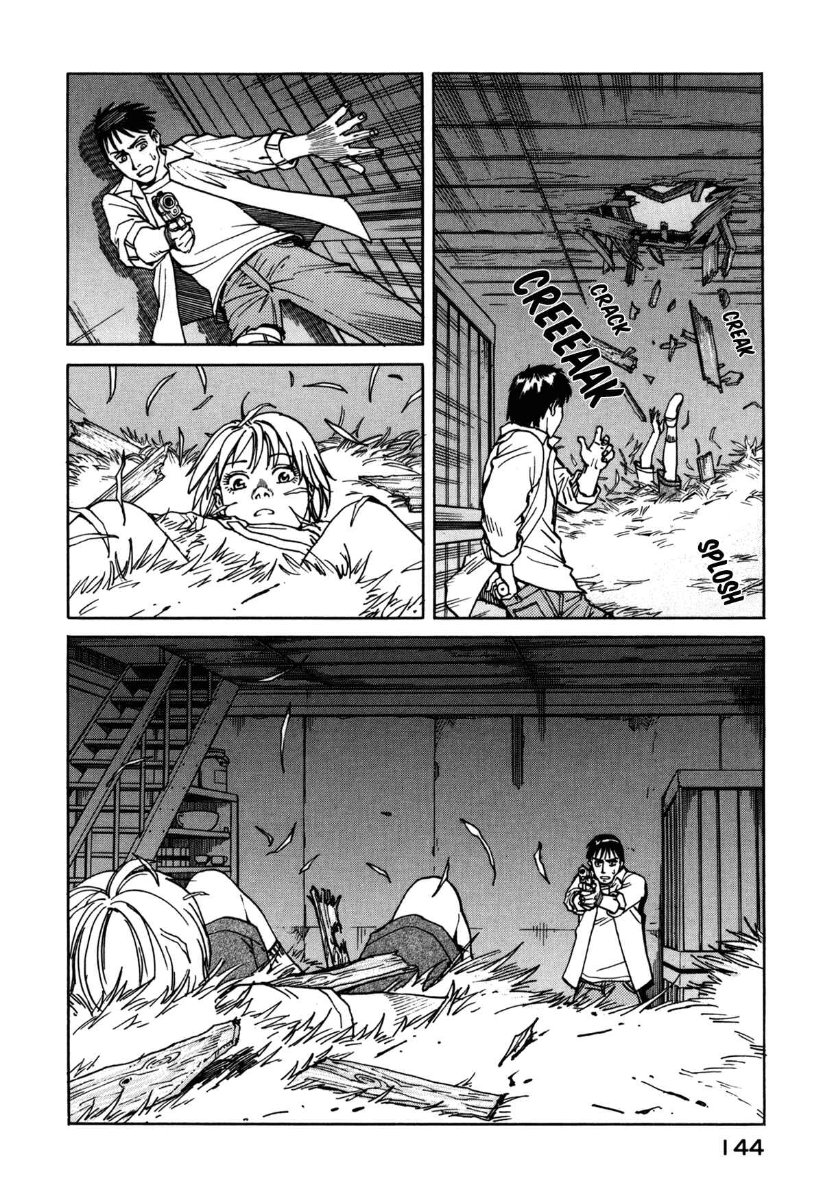 Page 24 Chapter 81 Eden: Its an Endless World!