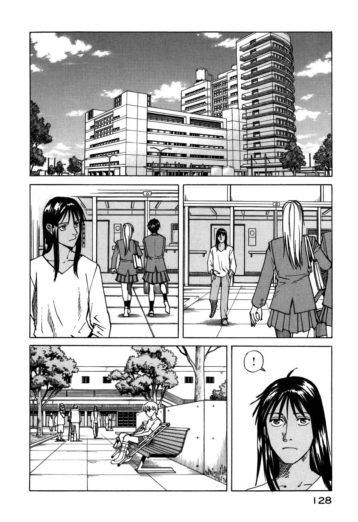 Page 8 Chapter 81 Eden: Its an Endless World!