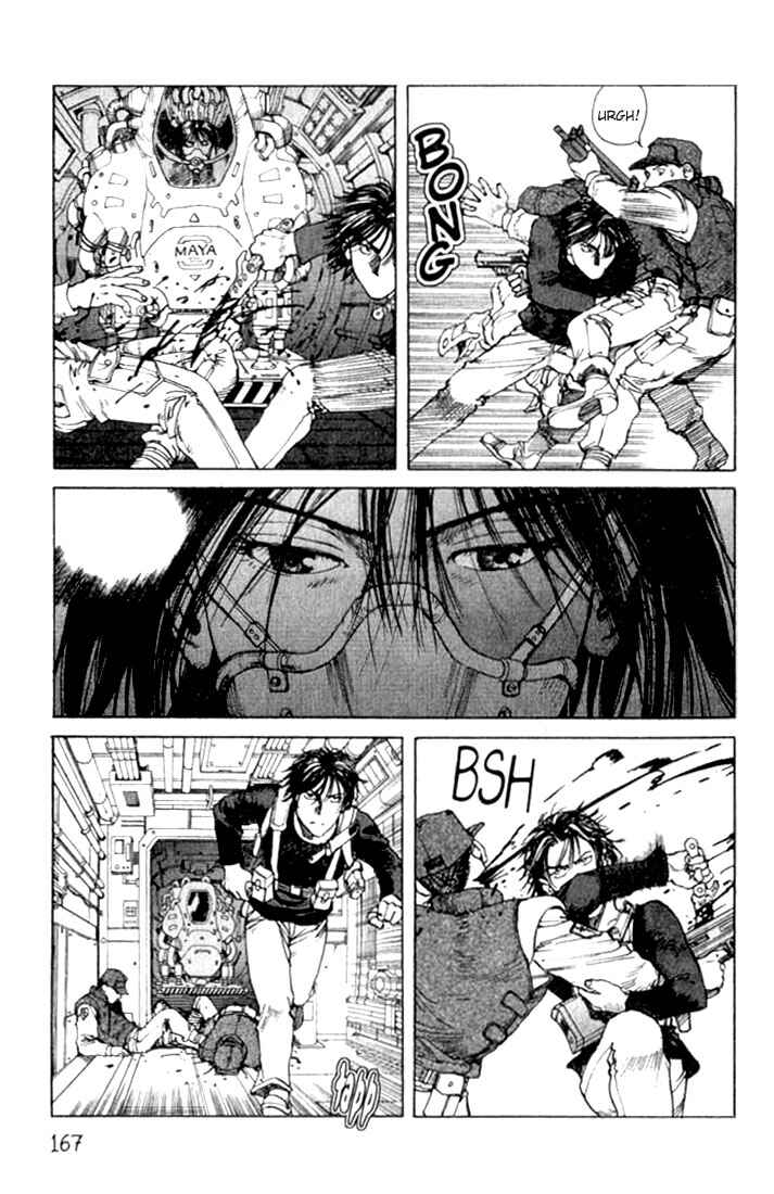 Page 17 Chapter 30 Eden: Its an Endless World!