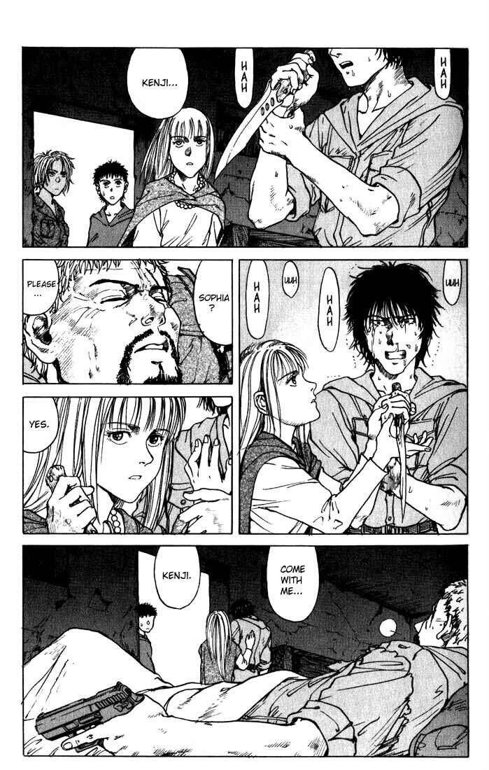 Page 13 Chapter 9 Eden: Its an Endless World!
