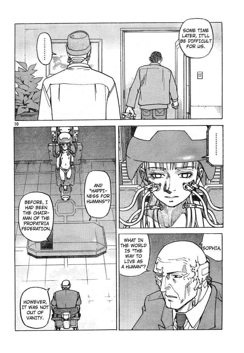 Page 10 Chapter 109 Eden: Its an Endless World!