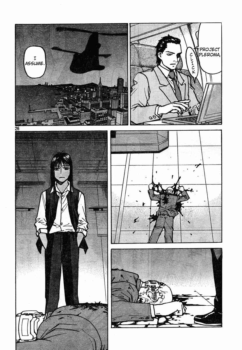 Page 26 Chapter 109 Eden: Its an Endless World!