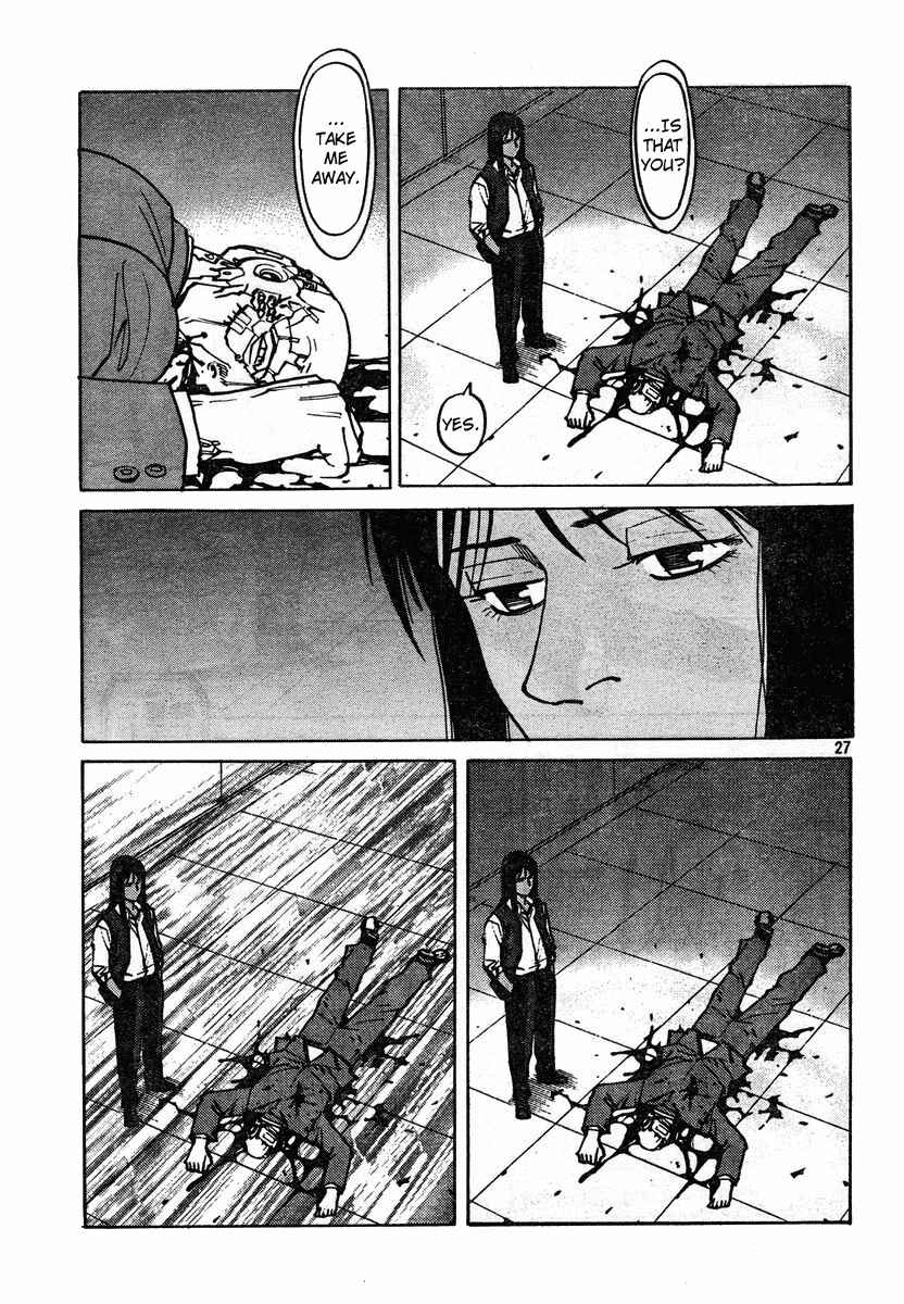 Page 27 Chapter 109 Eden: Its an Endless World!