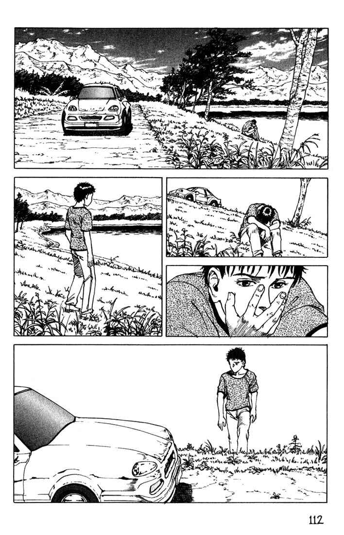 Page 21 Chapter 8 Eden: Its an Endless World!