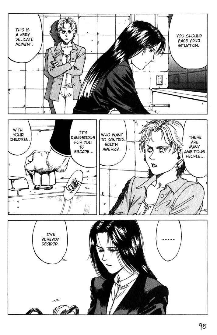 Page 7 Chapter 8 Eden: Its an Endless World!