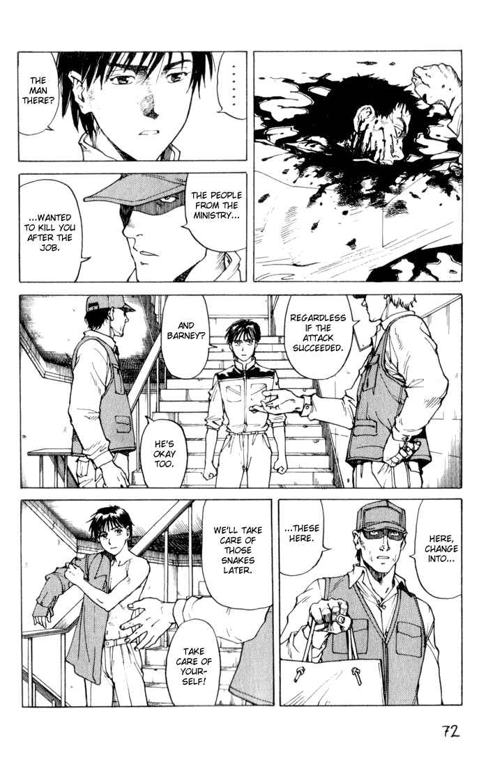 Page 13 Chapter 49 Eden: Its an Endless World!