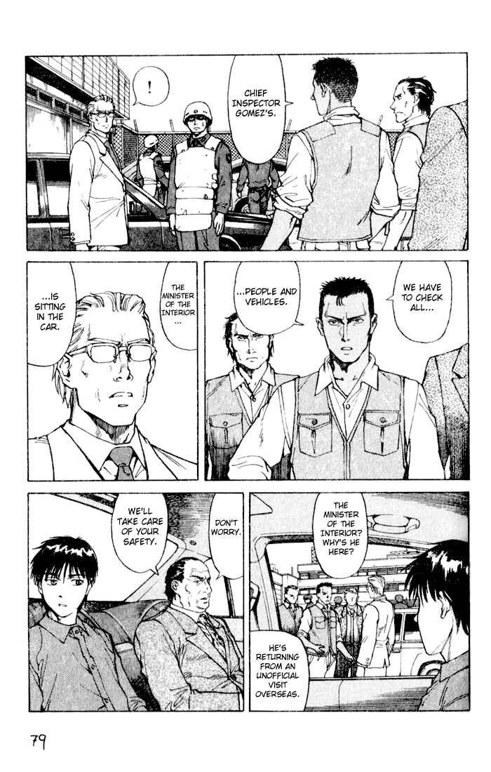 Page 20 Chapter 49 Eden: Its an Endless World!