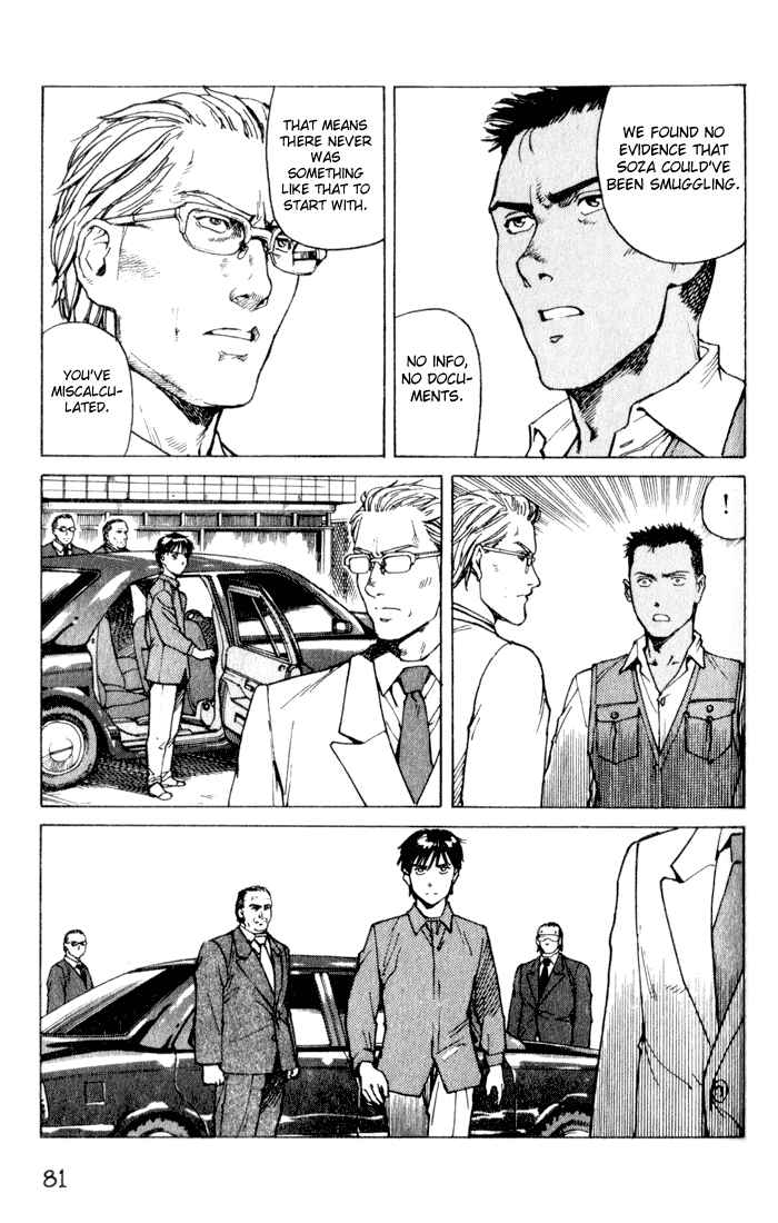Page 22 Chapter 49 Eden: Its an Endless World!