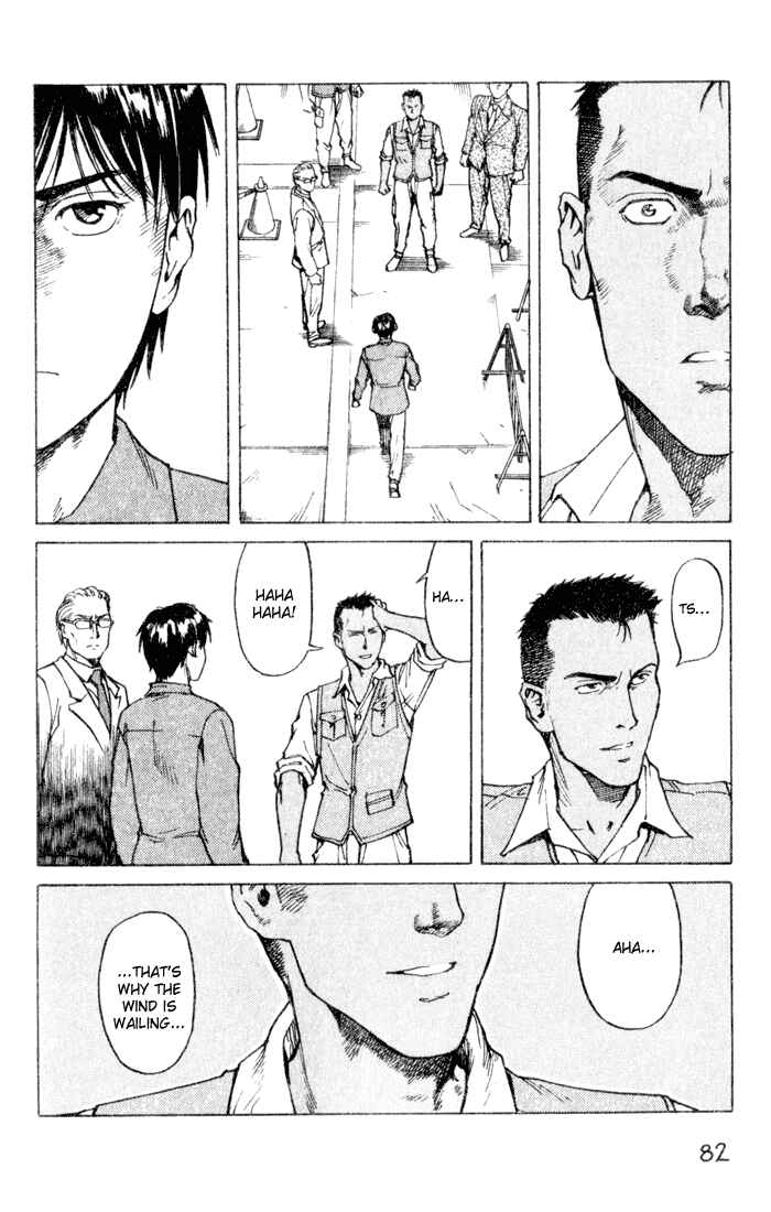 Page 23 Chapter 49 Eden: Its an Endless World!
