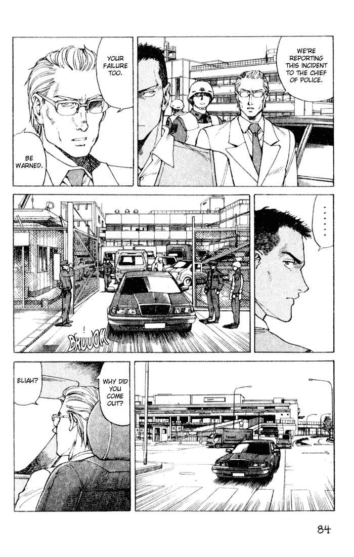 Page 25 Chapter 49 Eden: Its an Endless World!
