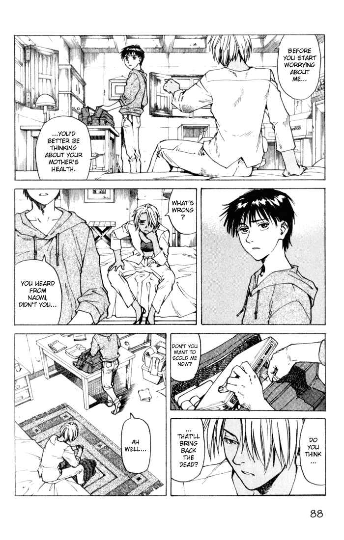Page 29 Chapter 49 Eden: Its an Endless World!