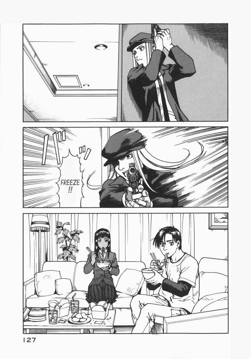 Page 15 Chapter 73 Eden: Its an Endless World!
