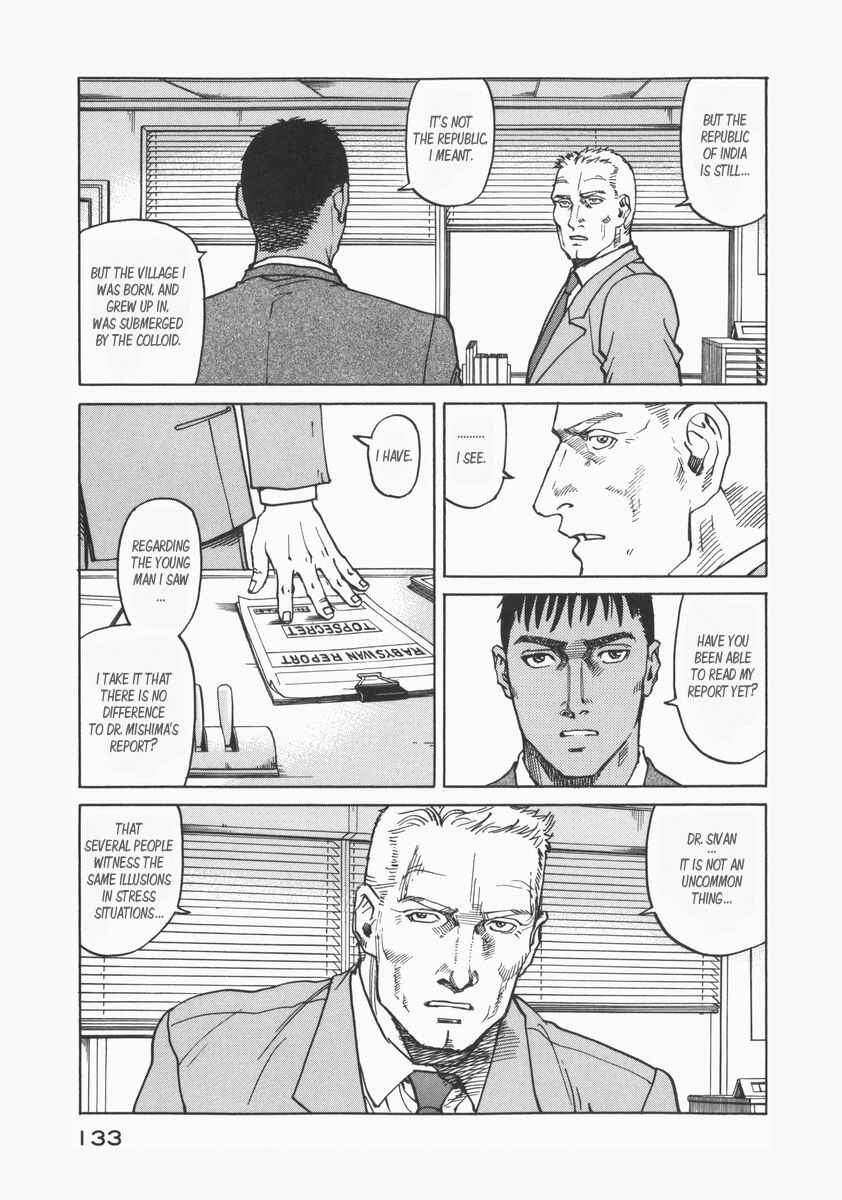 Page 21 Chapter 73 Eden: Its an Endless World!