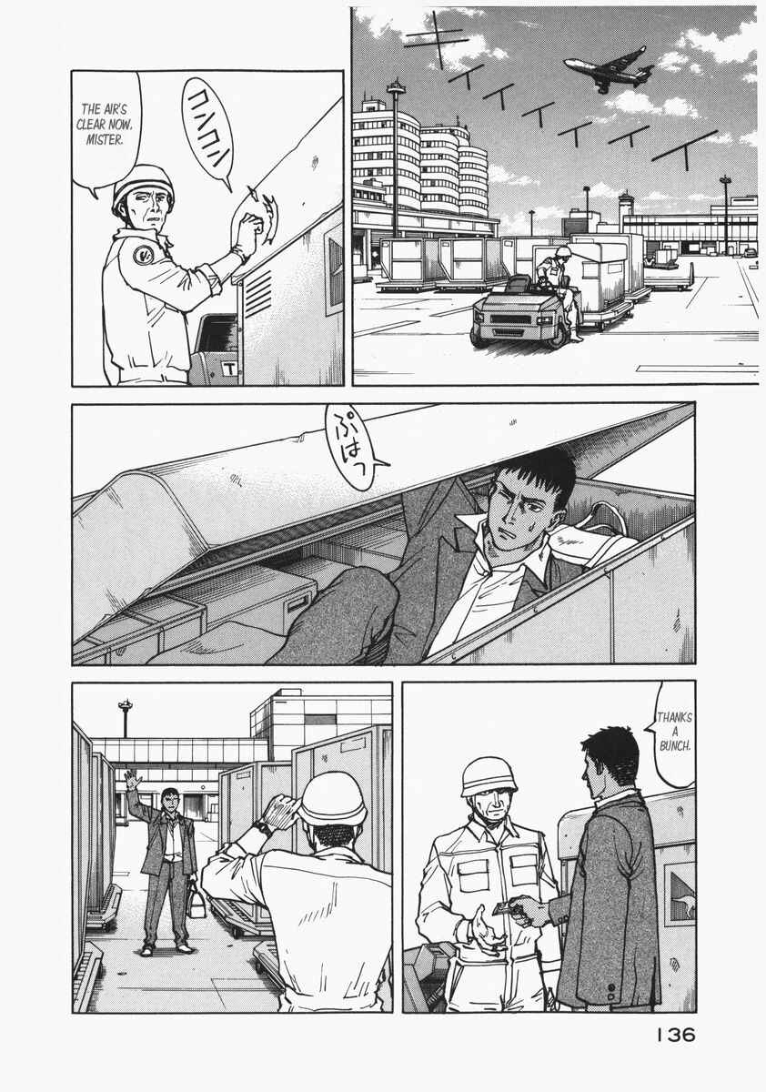 Page 24 Chapter 73 Eden: Its an Endless World!