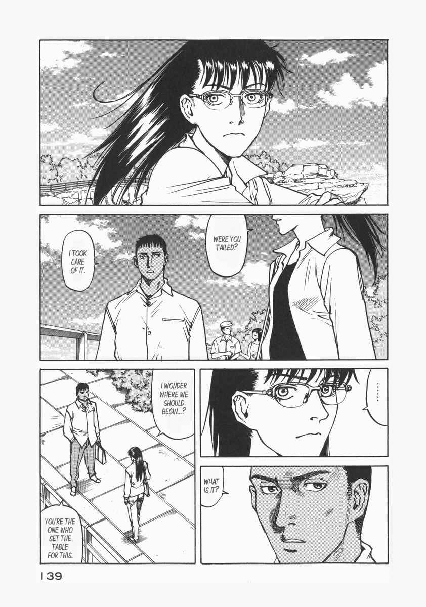 Page 27 Chapter 73 Eden: Its an Endless World!
