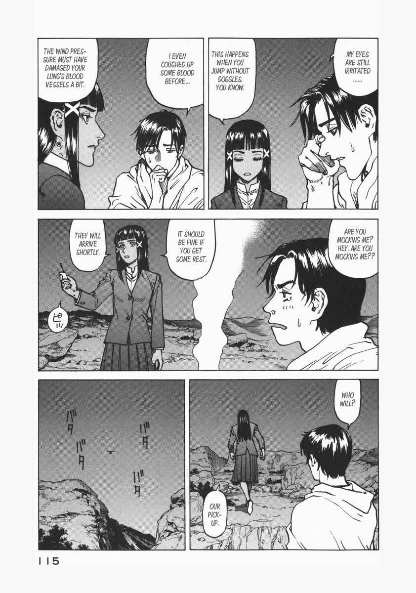 Page 3 Chapter 73 Eden: Its an Endless World!