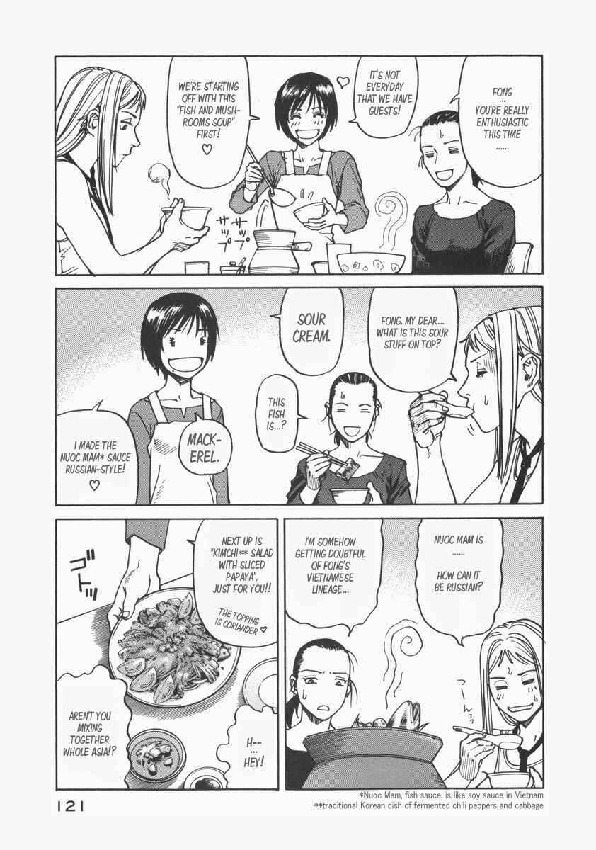 Page 9 Chapter 73 Eden: Its an Endless World!