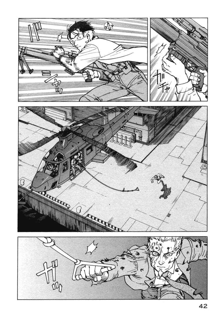 Page 10 Chapter 70 Eden: Its an Endless World!