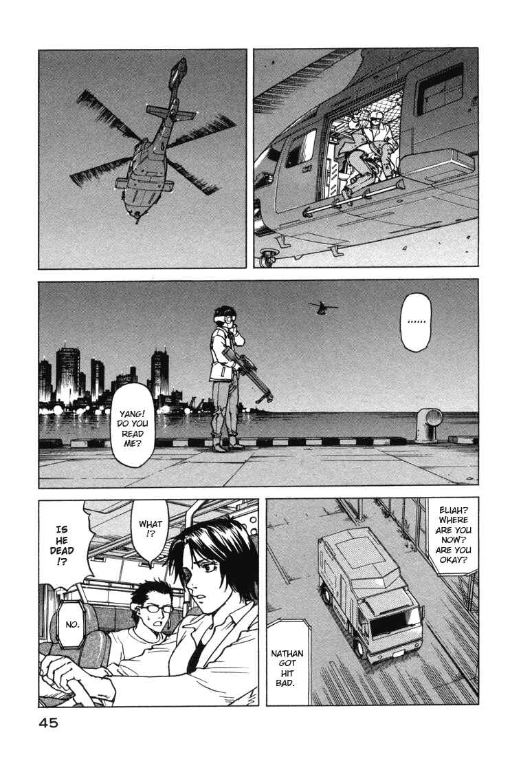 Page 13 Chapter 70 Eden: Its an Endless World!