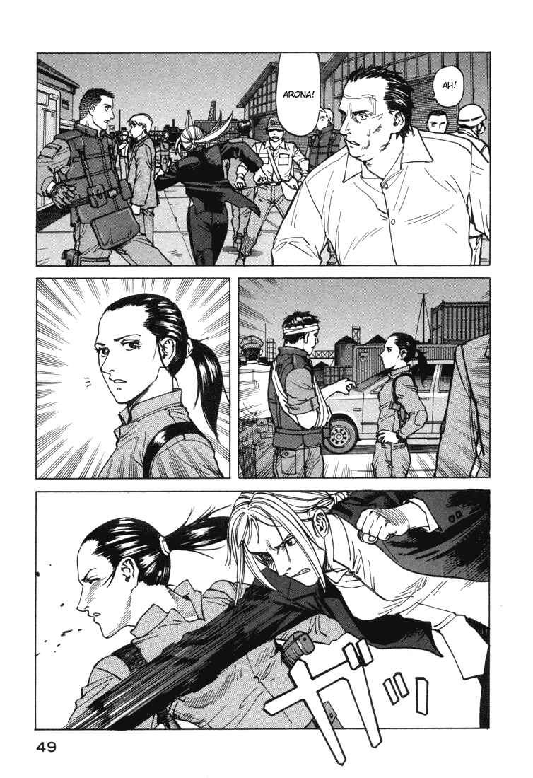 Page 17 Chapter 70 Eden: Its an Endless World!