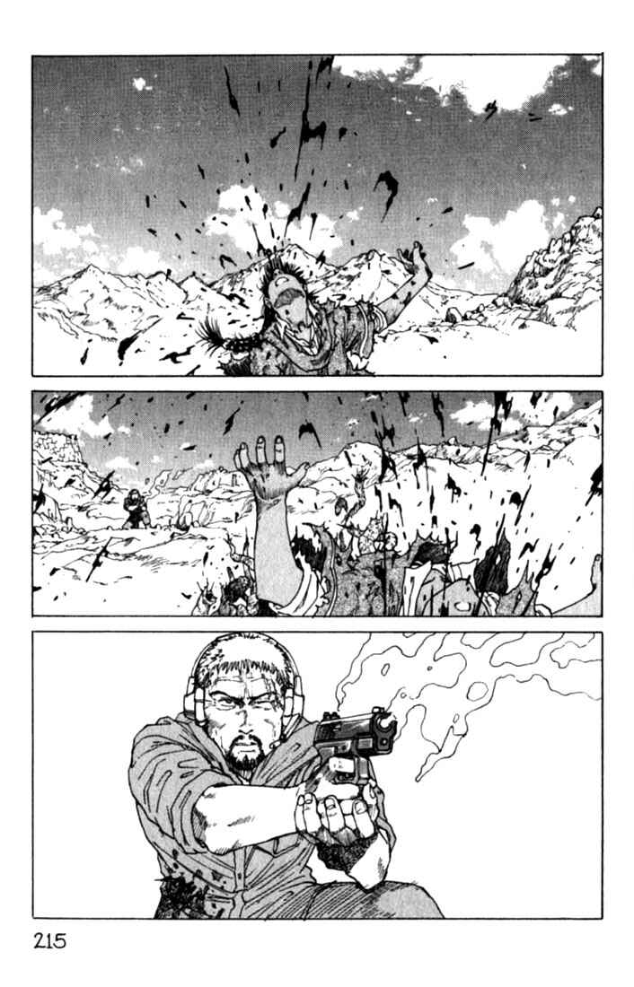 Page 28 Chapter 18 Eden: Its an Endless World!