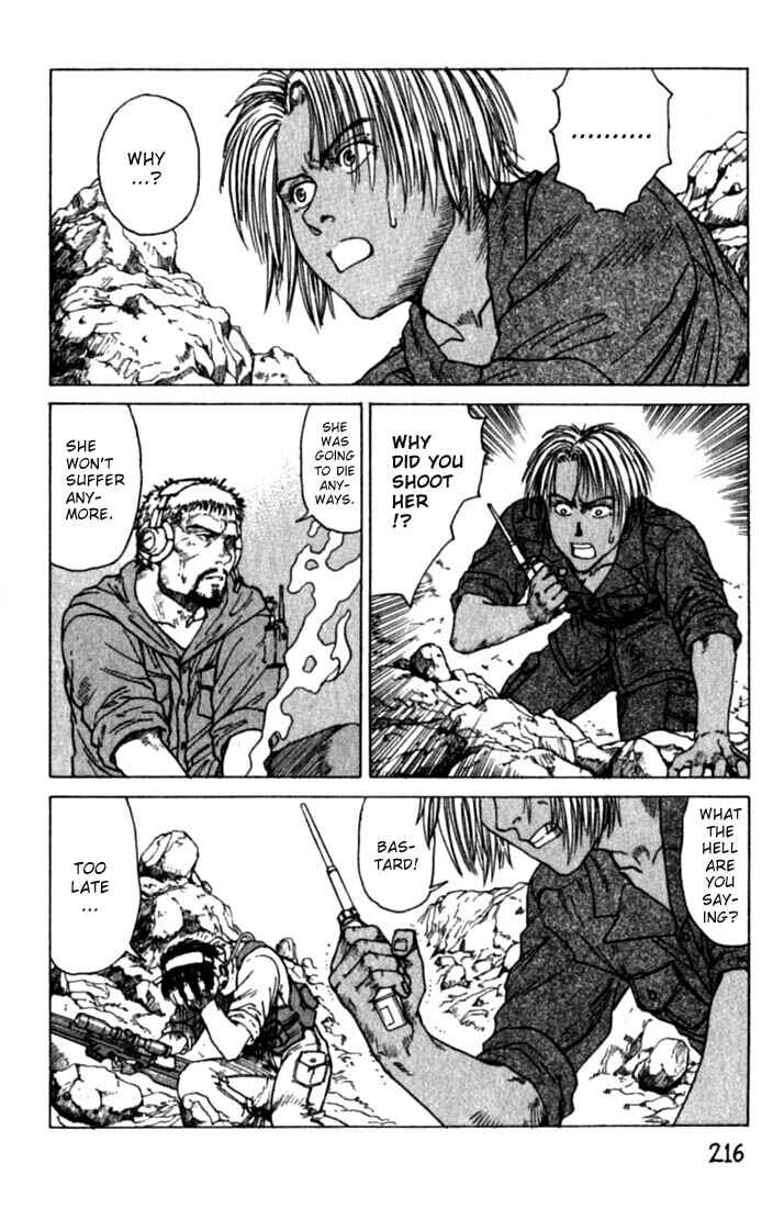 Page 29 Chapter 18 Eden: Its an Endless World!