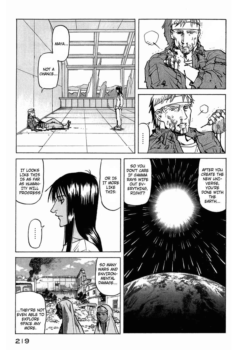 Page 23 Chapter 125 Eden: Its an Endless World!