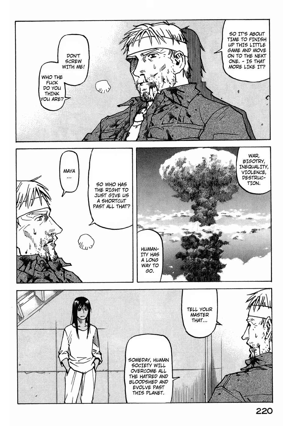 Page 24 Chapter 125 Eden: Its an Endless World!