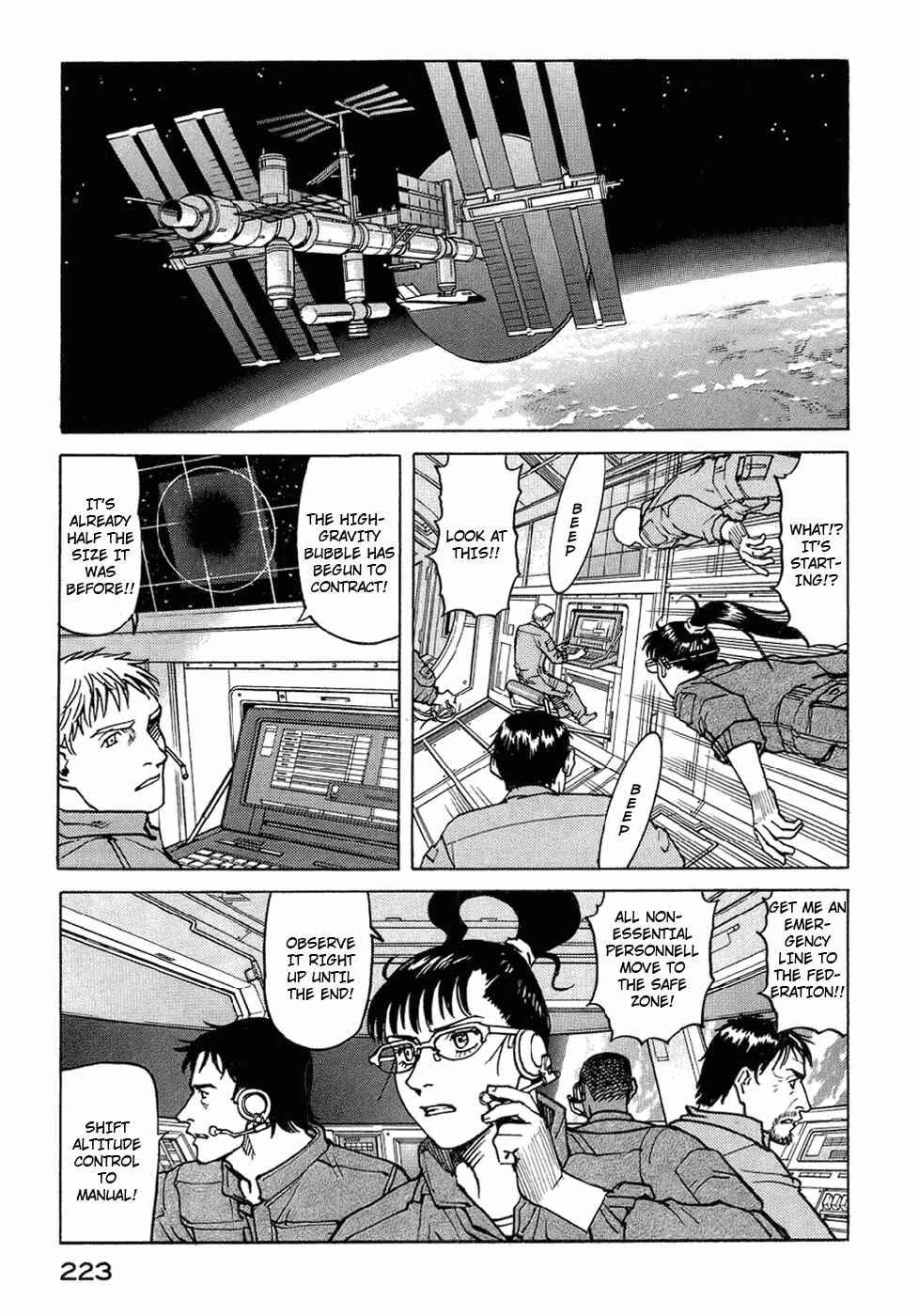 Page 27 Chapter 125 Eden: Its an Endless World!