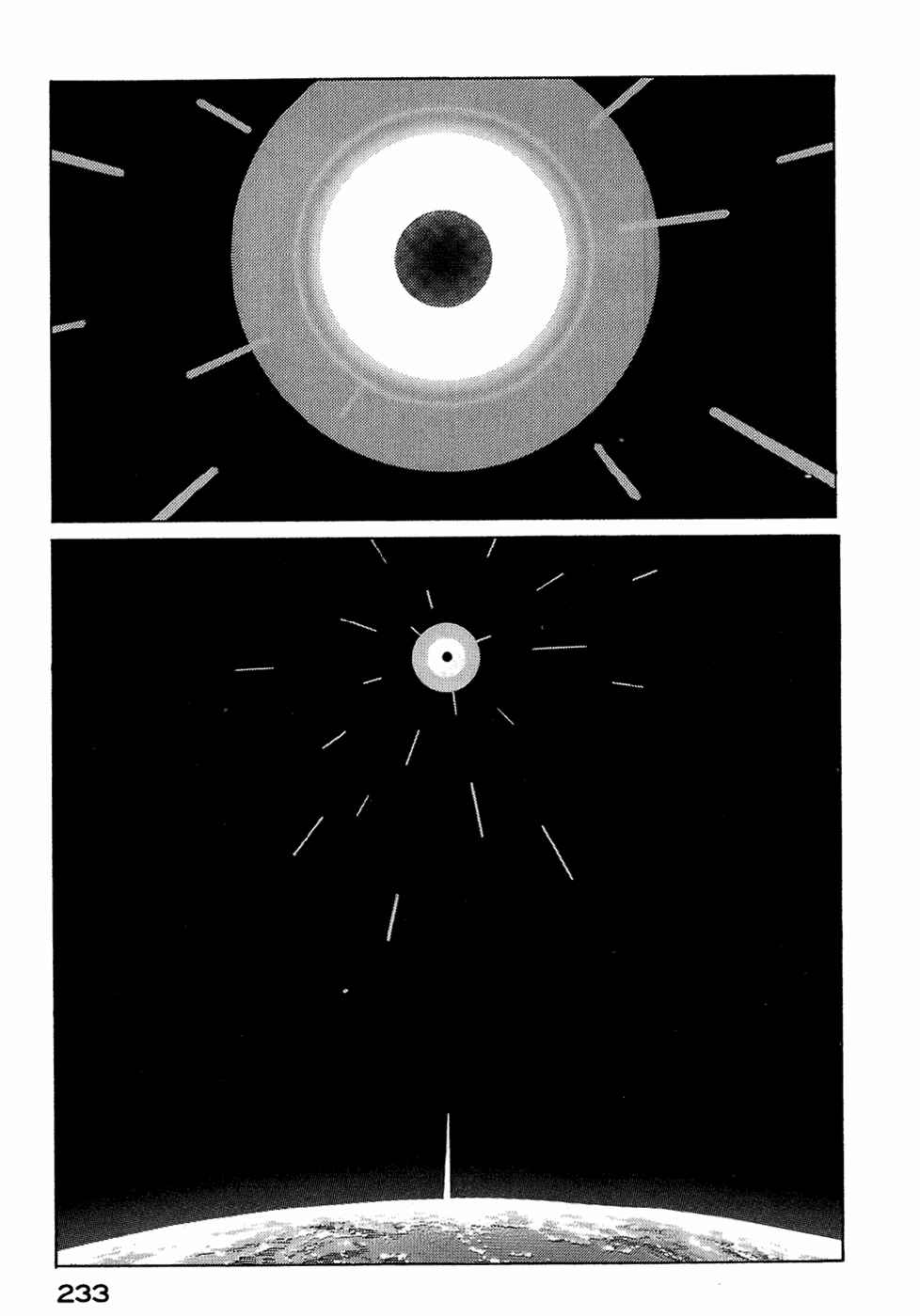 Page 37 Chapter 125 Eden: Its an Endless World!