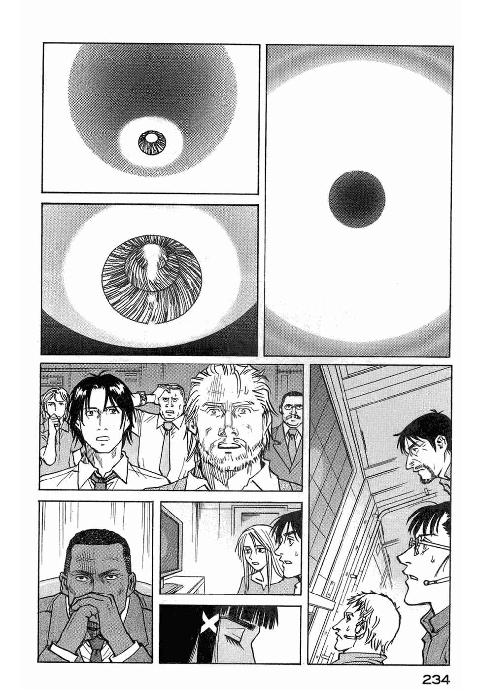 Page 38 Chapter 125 Eden: Its an Endless World!