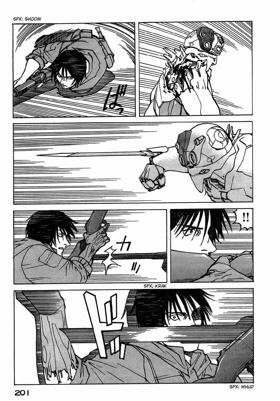 Page 5 Chapter 125 Eden: Its an Endless World!