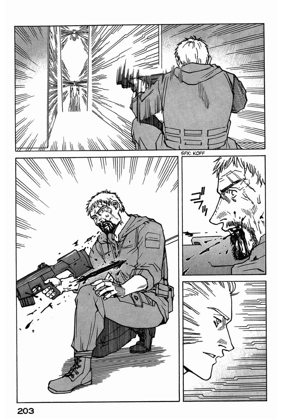 Page 7 Chapter 125 Eden: Its an Endless World!