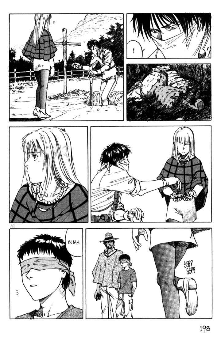 Page 23 Chapter 4 Eden: Its an Endless World!