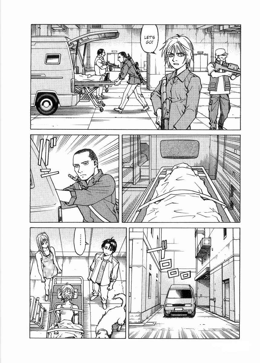 Page 12 Chapter 96 Eden: Its an Endless World!