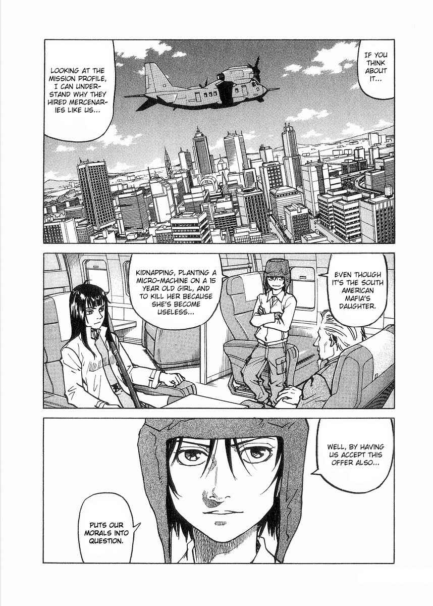 Page 2 Chapter 96 Eden: Its an Endless World!