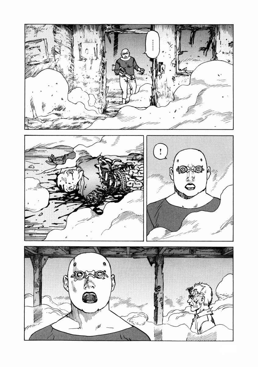 Page 26 Chapter 85 Eden: Its an Endless World!