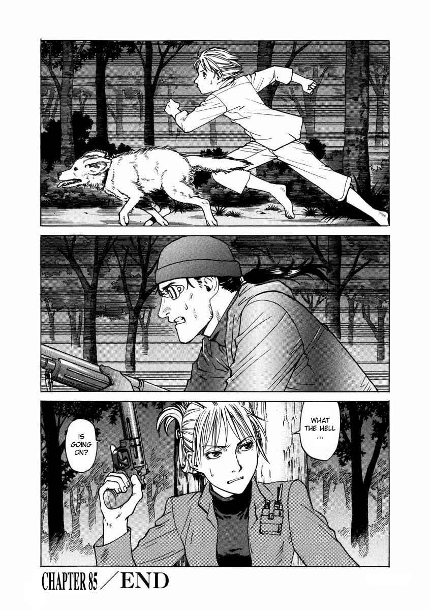 Page 30 Chapter 85 Eden: Its an Endless World!